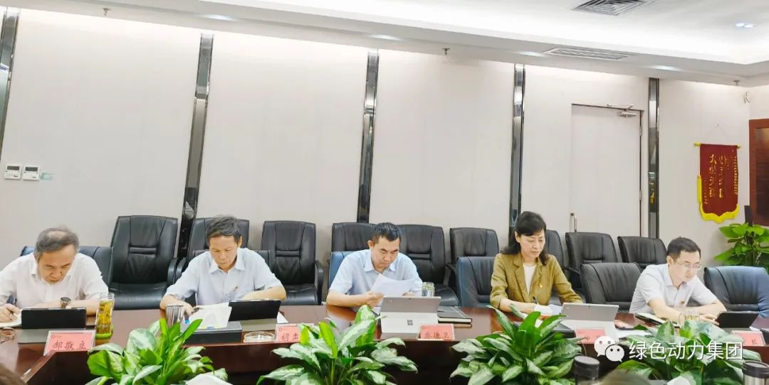 香港335图库图纸大全党委建立内部巡察机构